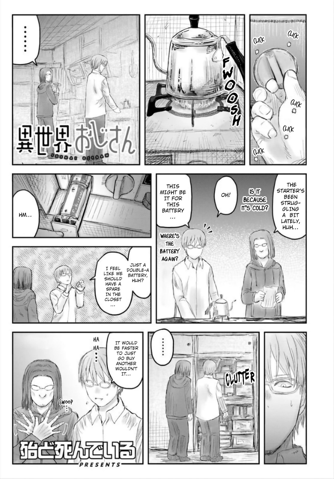 Uncle from Another World Chapter 74-5 - Page 1 - Uncle from Another World manga Chapter 74-5