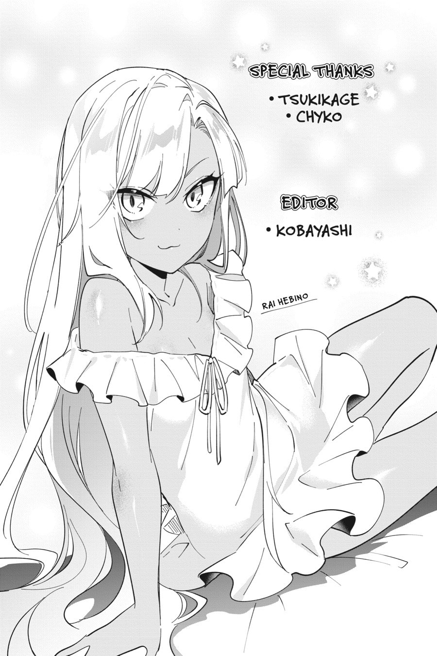 Let This Grieving Soul Retire Chapter 35-1 - Page 1 - Let This Grieving Soul Retire manga Chapter 35-1