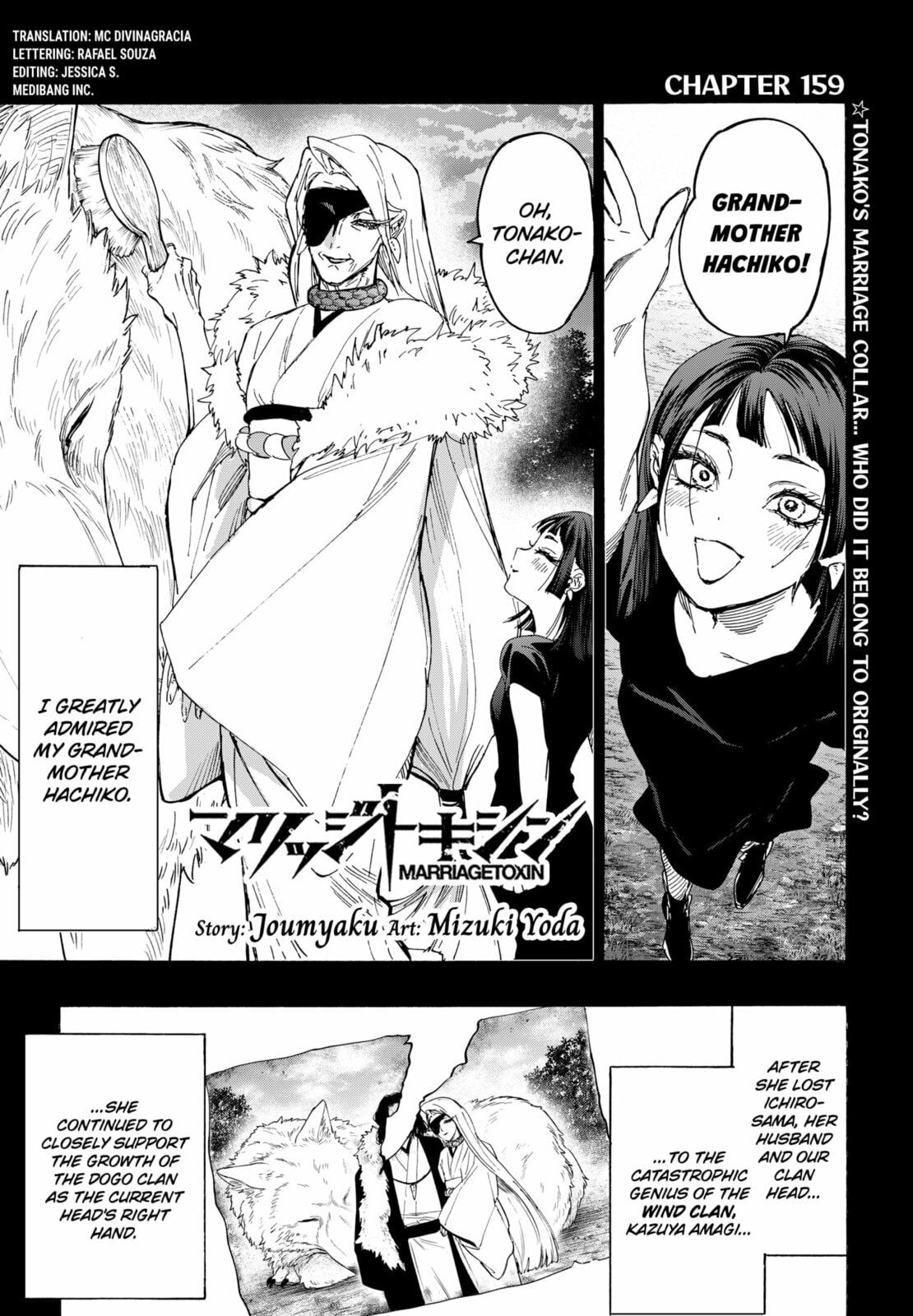 Marriage Toxin Chapter 159 - Page 1 - Marriage Toxin manga Chapter 159
