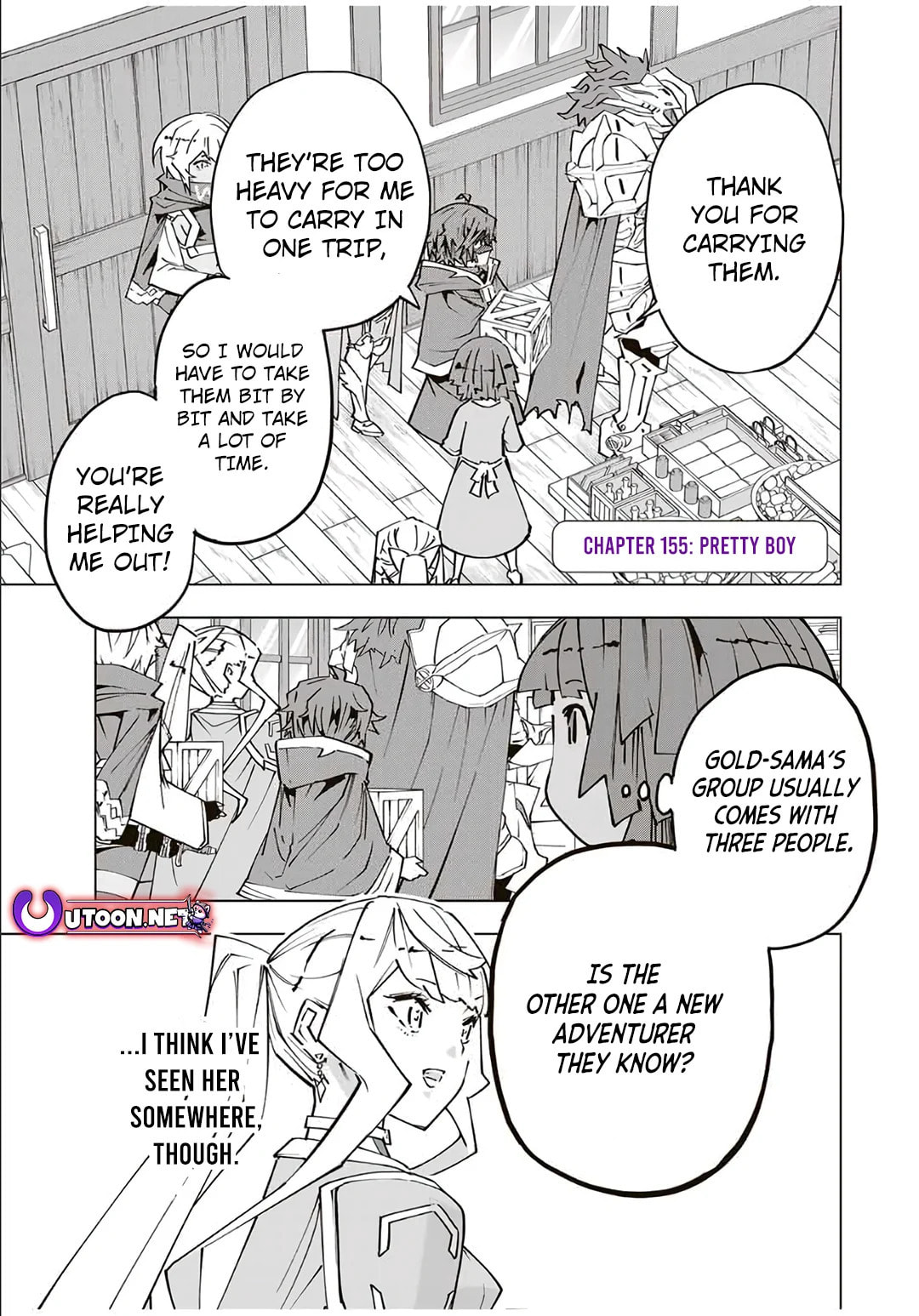 Backstabbed in a Backwater Dungeon Chapter 155 - Page 2 - Backstabbed in a Backwater Dungeon manga Chapter 155