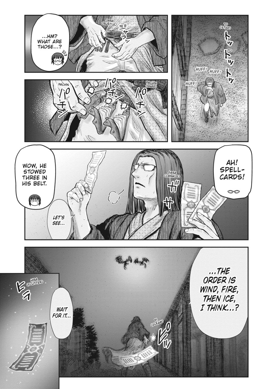 Uncle from Another World Chapter 27 - Page 3 - Uncle from Another World manga Chapter 27