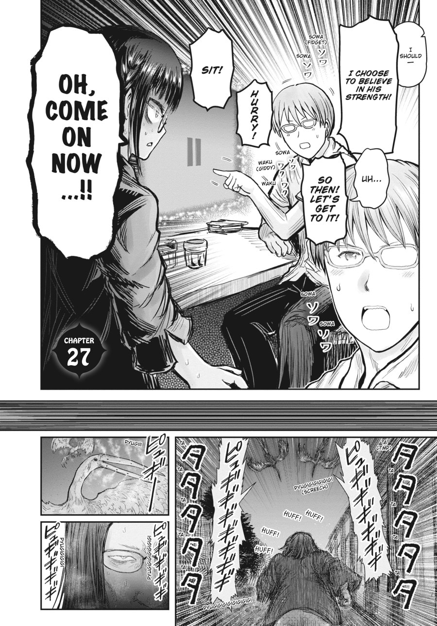 Uncle from Another World Chapter 27 - Page 2 - Uncle from Another World manga Chapter 27