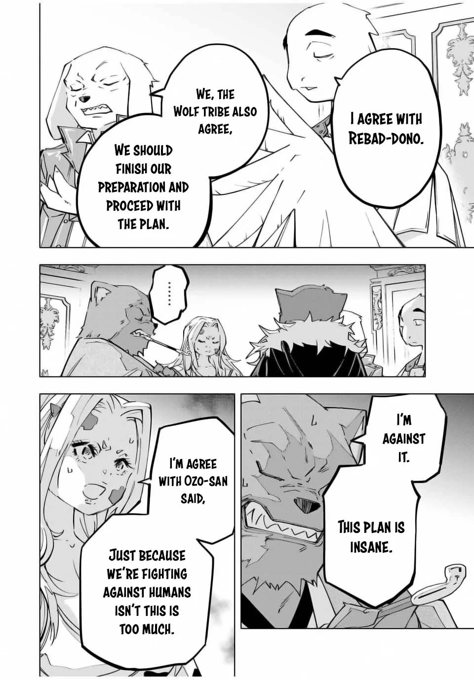 Backstabbed in a Backwater Dungeon Chapter 127 - Page 3 - Backstabbed in a Backwater Dungeon manga Chapter 127