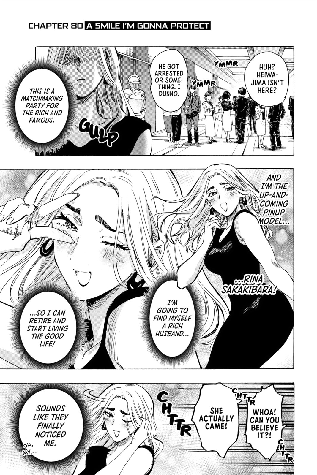 Marriage Toxin Chapter 80 - Page 1 - Marriage Toxin manga Chapter 80