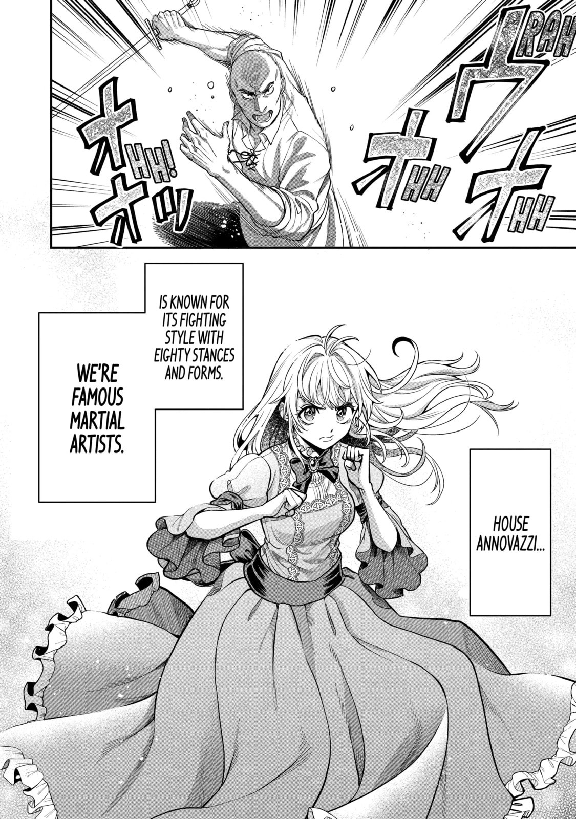 Always a Catch Chapter 1-7 - Page 3 - Always a Catch manga Chapter 1-7