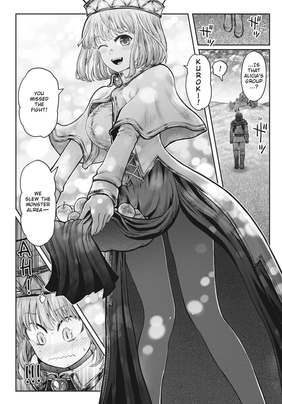 Uncle from Another World Chapter 32-5 - Page 2 - Uncle from Another World manga Chapter 32-5