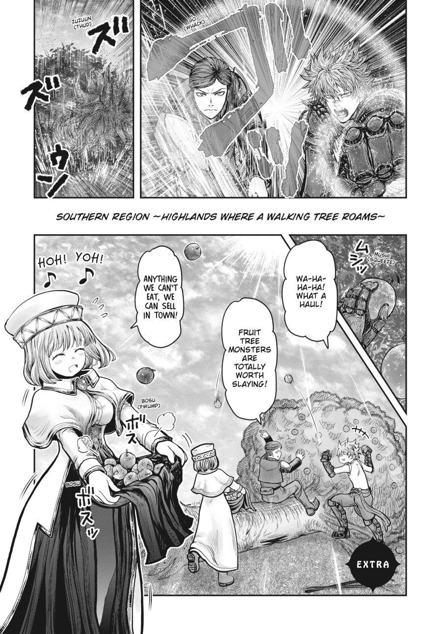 Uncle from Another World Chapter 32-5 - Page 1 - Uncle from Another World manga Chapter 32-5