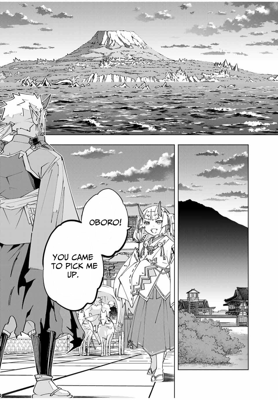 Backstabbed in a Backwater Dungeon Chapter 177 - Page 3 - Backstabbed in a Backwater Dungeon manga Chapter 177