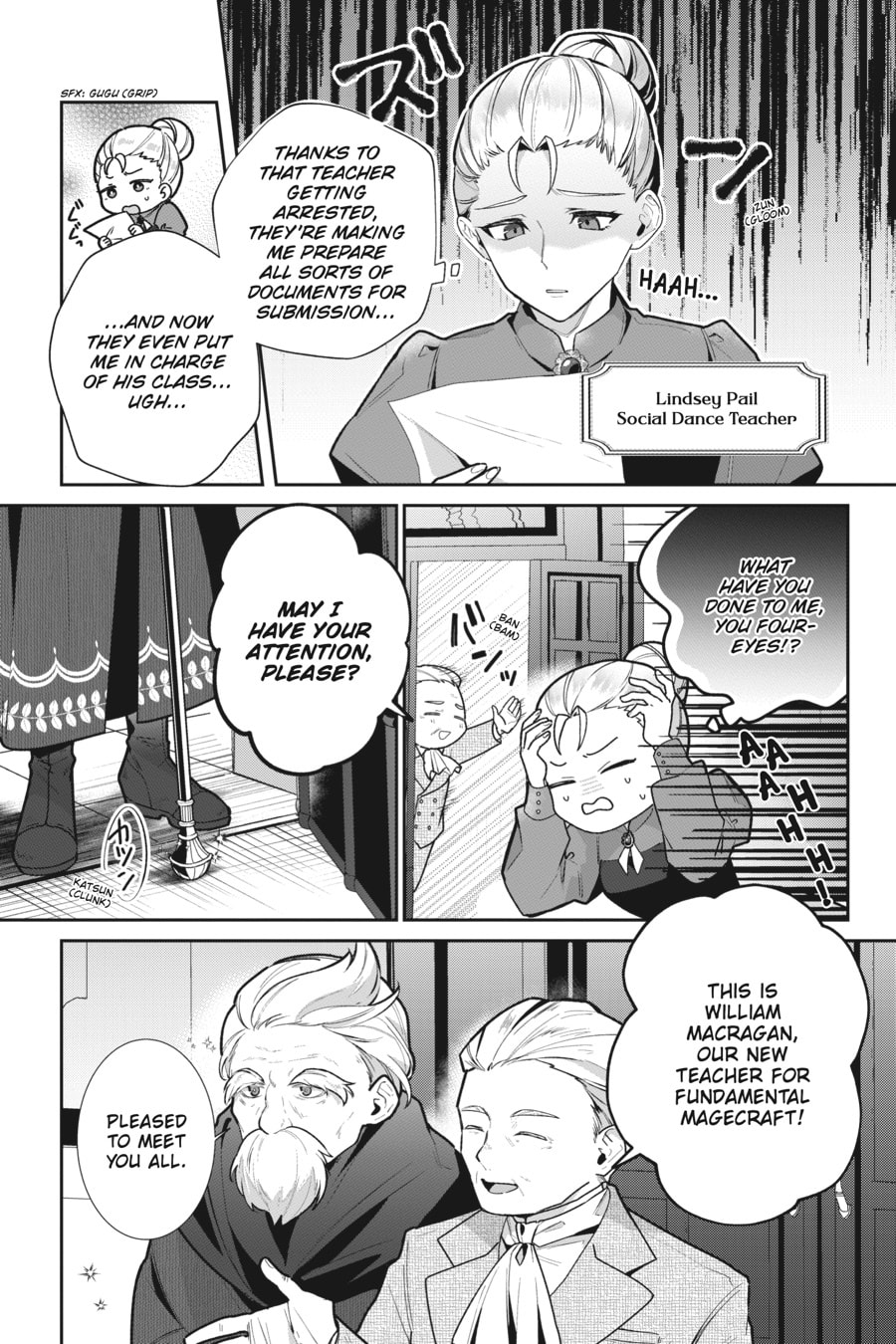 Secrets of the Silent Witch Chapter 12 - Page 2 - Secrets of the Silent Witch manga Chapter 12
