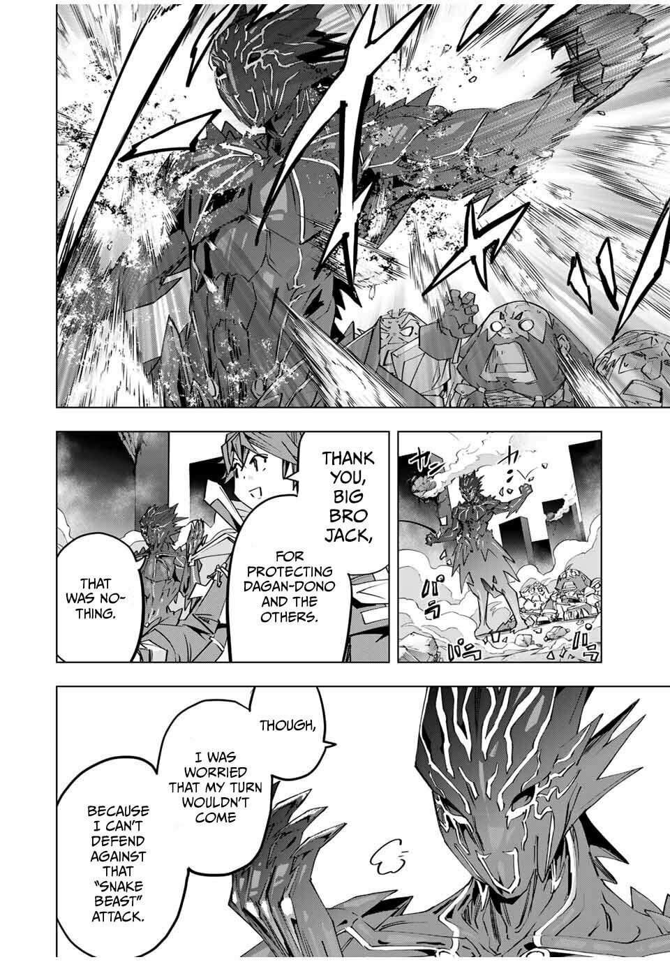 Backstabbed in a Backwater Dungeon Chapter 103 - Page 3 - Backstabbed in a Backwater Dungeon manga Chapter 103
